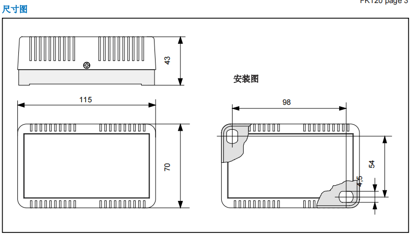 蓋加美Galltec+mela FK120J TFK120J濕度溫度傳感器批發(fā)