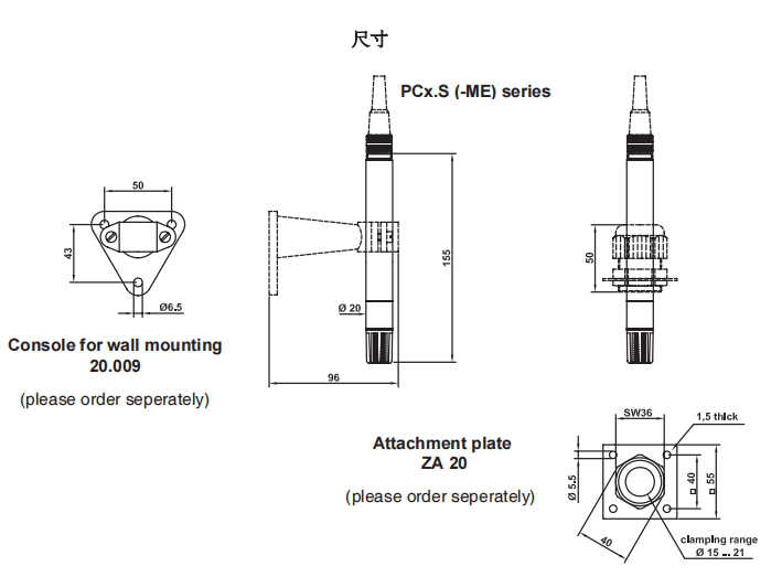 蓋加美Galltec+mela PC·S / PC·S-ME 溫濕度變送器批發(fā)