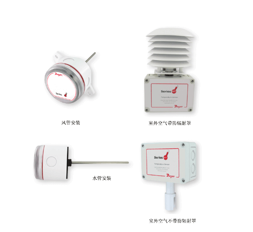 Dwyer德威爾BTT溫度變送器